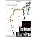 The Natural Way to Draw: A Working Plan for Art Study