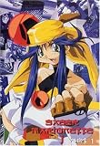 Saber Marionette J Vol. 1 - 