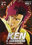 Ken Il Guerriero - Serie Tv Box 05 (Eps 110-130) (5 Dvd)