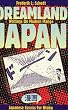 Dreamland Japan: Writings on Modern Manga - Japanese Comics for "Otaku"