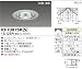 ���Ń��C�e�b�N ���M���_�E�����C�g ID-7387SR(S)