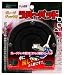 meltec ラバーパッドφ140X19 FJ-89