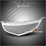Genki Tuning - 2004 2005 2006 Mazda 3, 4 Door ABS Front Hood Chrome Grill Grille 04 05 06 4D