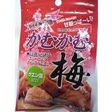 かむかむ 梅 35g 10袋入 ケース販売