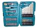 Produkt-Bild: Makita P71635 Bohrer Bit Set 48 tlg. Titanium