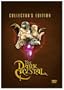 The Dark Crystal (Collector's Edition Boxed Set)