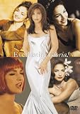 �G���@�[���X�e�B���O�E�O�����A! [DVD]