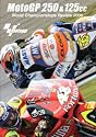MotoGP 125/250 Review 2006 [DVD]
