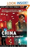 China: The Race to Market