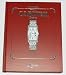 White Cartier Bianco