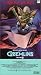 Gremlins Image