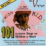 Complete Jewish Kids Party 5