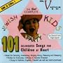 Complete Jewish Kids Party 5