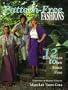 Pattern-Free Fashions: 12 Easy Styles to Sew, Serge, Fuse (Star Wear)
