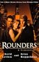 Rounders: A Screenplay