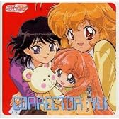 コレクター・ユイ ― オリジナル・サウンドトラック Folder 3