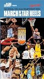 1993 NCAA Championship: March Of The North Carolina Tar Heels [VHS]
