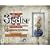 Die Siedler II: Die n�chste Generation - Limitierte Edition