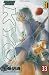 Samurai Deeper Kyo, Tome 33 :