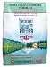 Natural Balance L.I.D. Limited Ingredient Diets Sweet Potato and Chicken Small Breed Bites Formula for Dogs, 12-1/2-Pound Bag