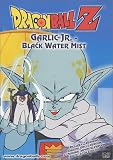 DragonBall Z: Garlic Jr. - Black Water Mist (REGION 1) (NTSC)