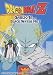 Dragon Ball Z - Garlic Jr. - Black Water Mist