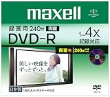 日立マクセル｜Maxell 録画用DVD-R 240分 4倍速 両面 1枚入り DR240.1P.A