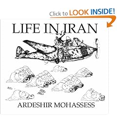 Life in Iran: The Library of Congress Drawings
