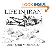 Life in Iran: The Library of Congress Drawings