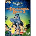 Das Dschungelbuch 2 (Disney Meisterwerke) [DVD]