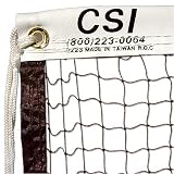 21' Knotted BADMINTON NET