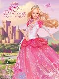 Barbie 12 Dancing Princess/Twilight Dance Velvet Blanket Throw