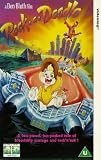 Rock A Doodle [UK IMPORT] - Glen Campbell