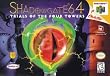 Shadowgate 64