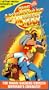 Mighty Max:Suckers/Norman [VHS]