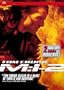 Mission Impossible II (Two-Disc Special Collector's Edition)