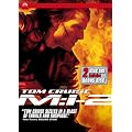 Mission: Impossible II (Special Collector's Edition)