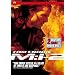 Mission Impossible II (Two-Disc Special Collector's Edition)