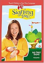 Signing Time! Vol. 1: My First Signs DVD