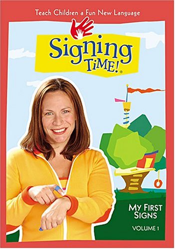 Signing Time! Volume 1: My First Signs VHS