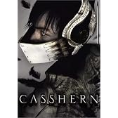 CASSHERN [DVD]