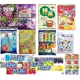 PierMall's Taste of Japan #1 - Japanese Gummy, Mashmallow, Bubblegum, Hi-chew Taffy and Hard Candies Super Value Party Pack (26 Items , 4.26 Lb) + 1 Bonus Pack of Japanese Cookies!