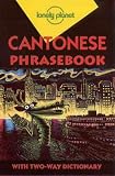 Lonely Planet Cantonese Phrasebook