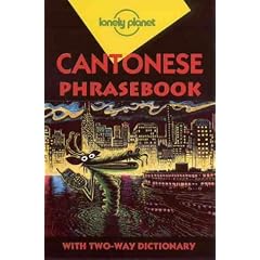 Lonely Planet Cantonese Phrasebook