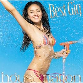 HOUSE NATION - Best Gig