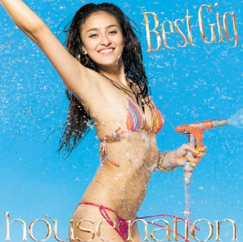 HOUSE NATION - Best Gig