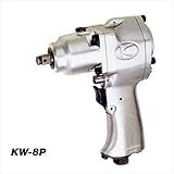 空研　小型インパクトレンチ　KW-8P　9.5sq