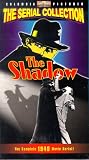 Shadow (1940)