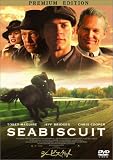 �V�[�r�X�P�b�g �v���~�A���E�G�f�B�V���� [DVD]