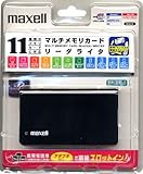 Maxell 11ނ̃[J[hΉ USB2.0/1.1Ή}`[_C^  UA20-MLT4.BK